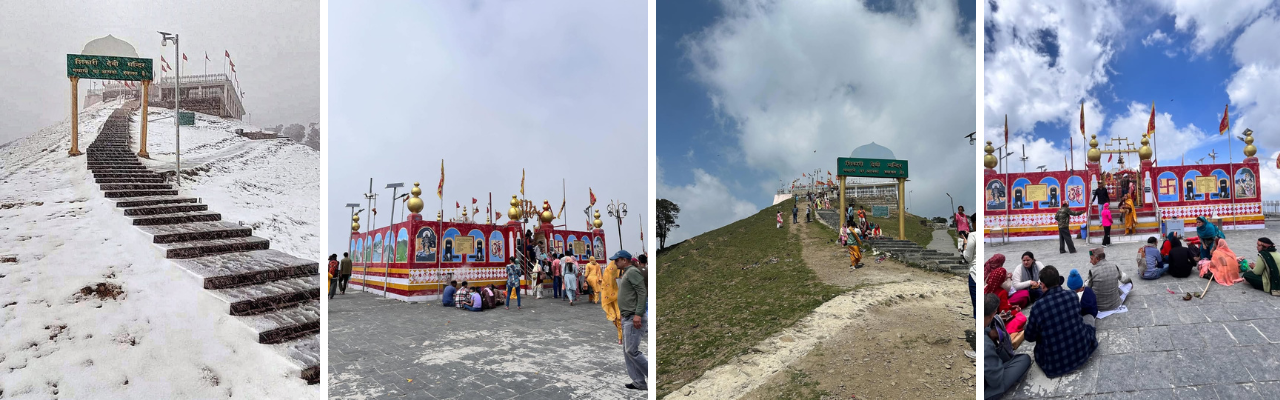 कुठे आहे शिकारी देवीचे मंदिर आणि काय आहे वैशिष्ट्य (फोटो सौजन्य - इन्स्टाग्राम)